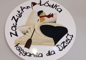 Zdjęcie 1 na 15