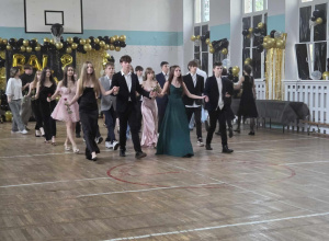 Bal ósmych klas