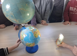 6A 6B - lekcja geografii