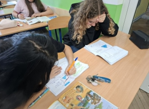 5a 5b - lekcja geografii